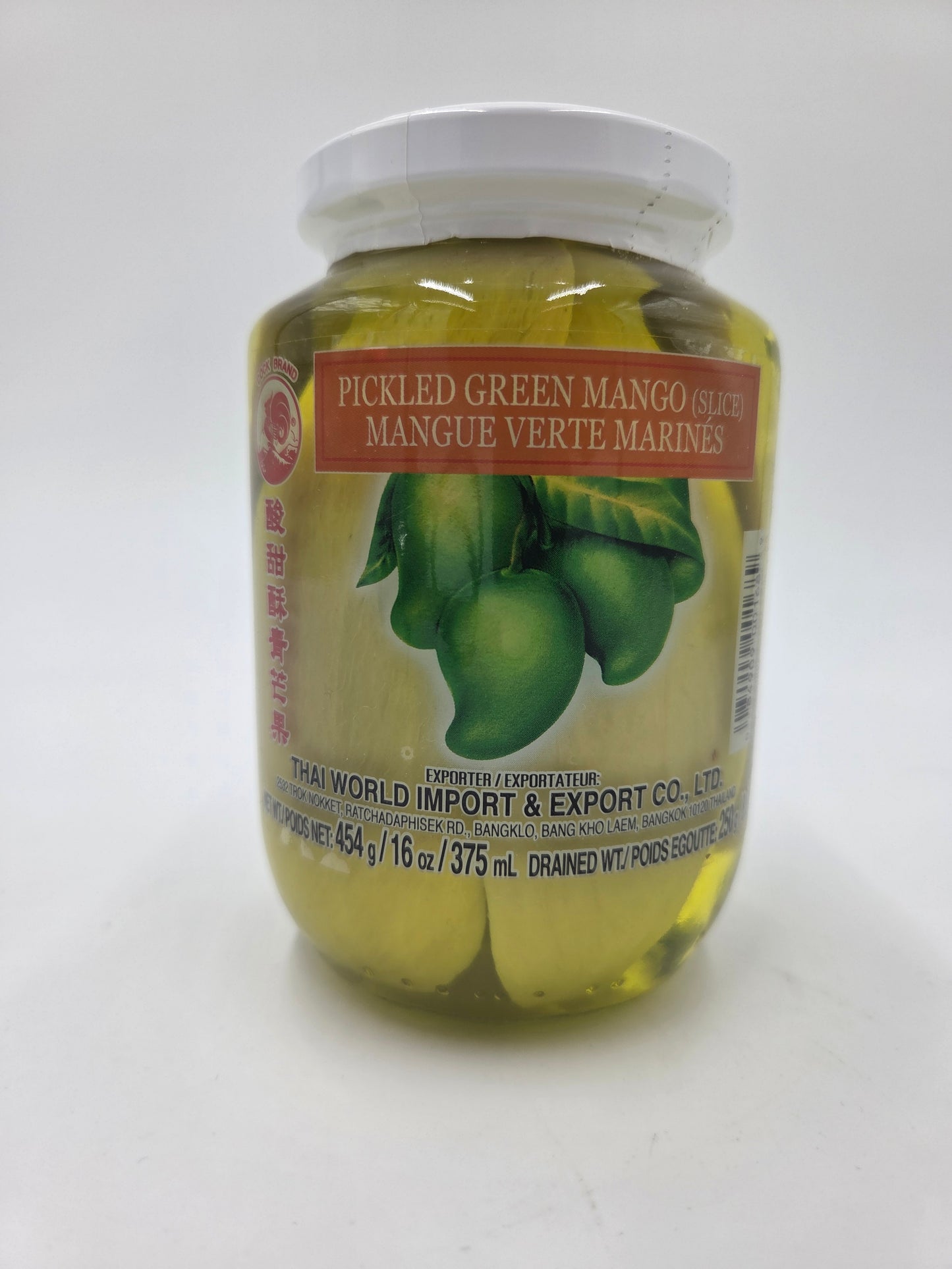 Pickled Green Mango (Slice)