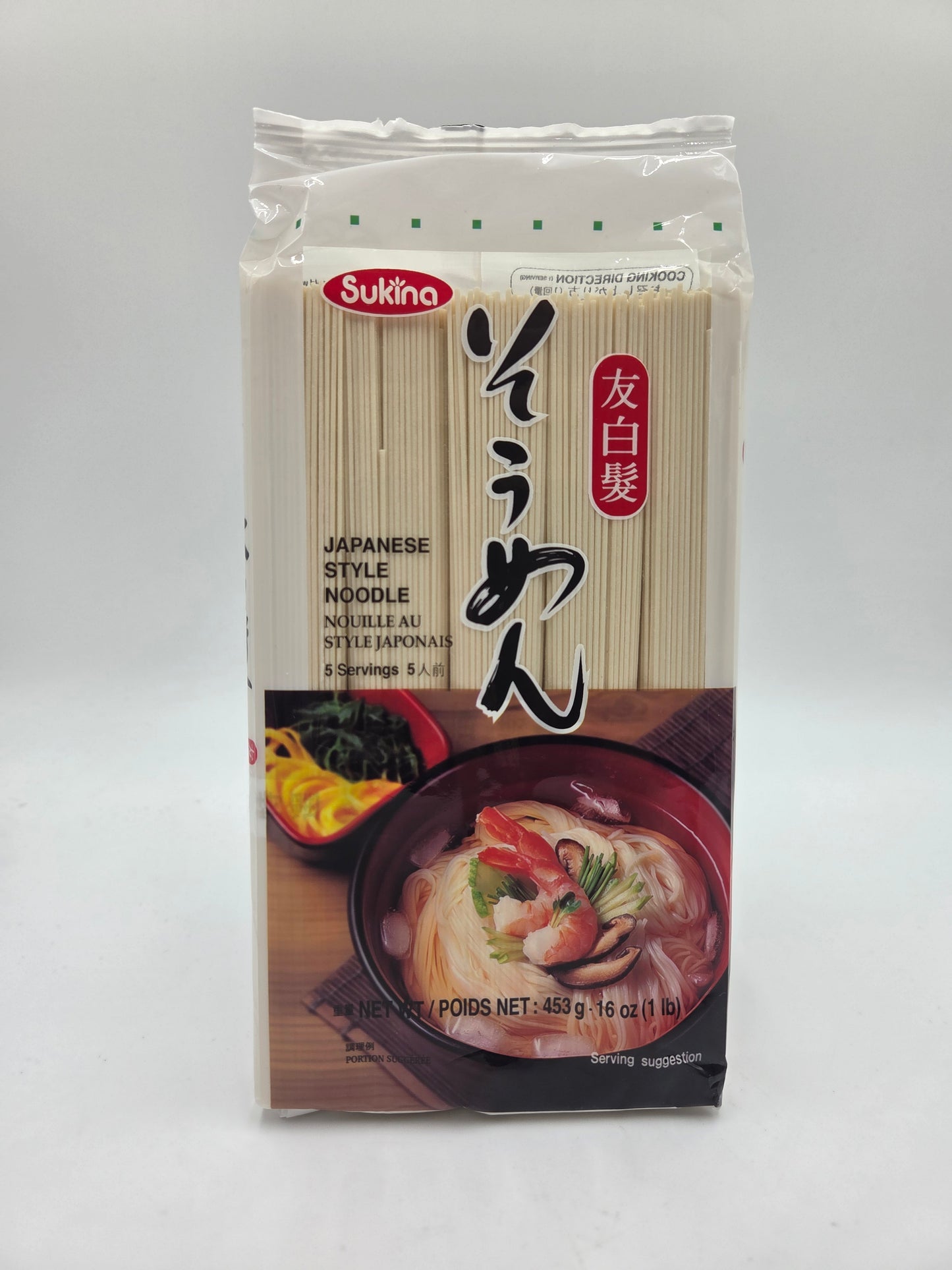 Japanese Style Noodles
