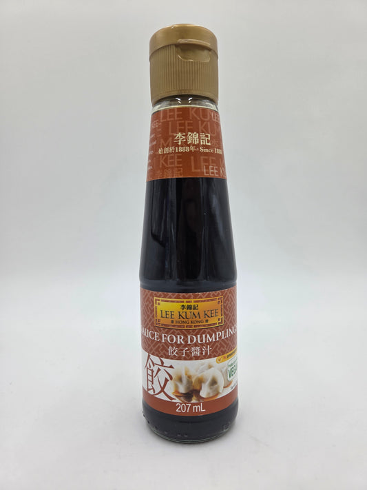 Sauce For Dumplings