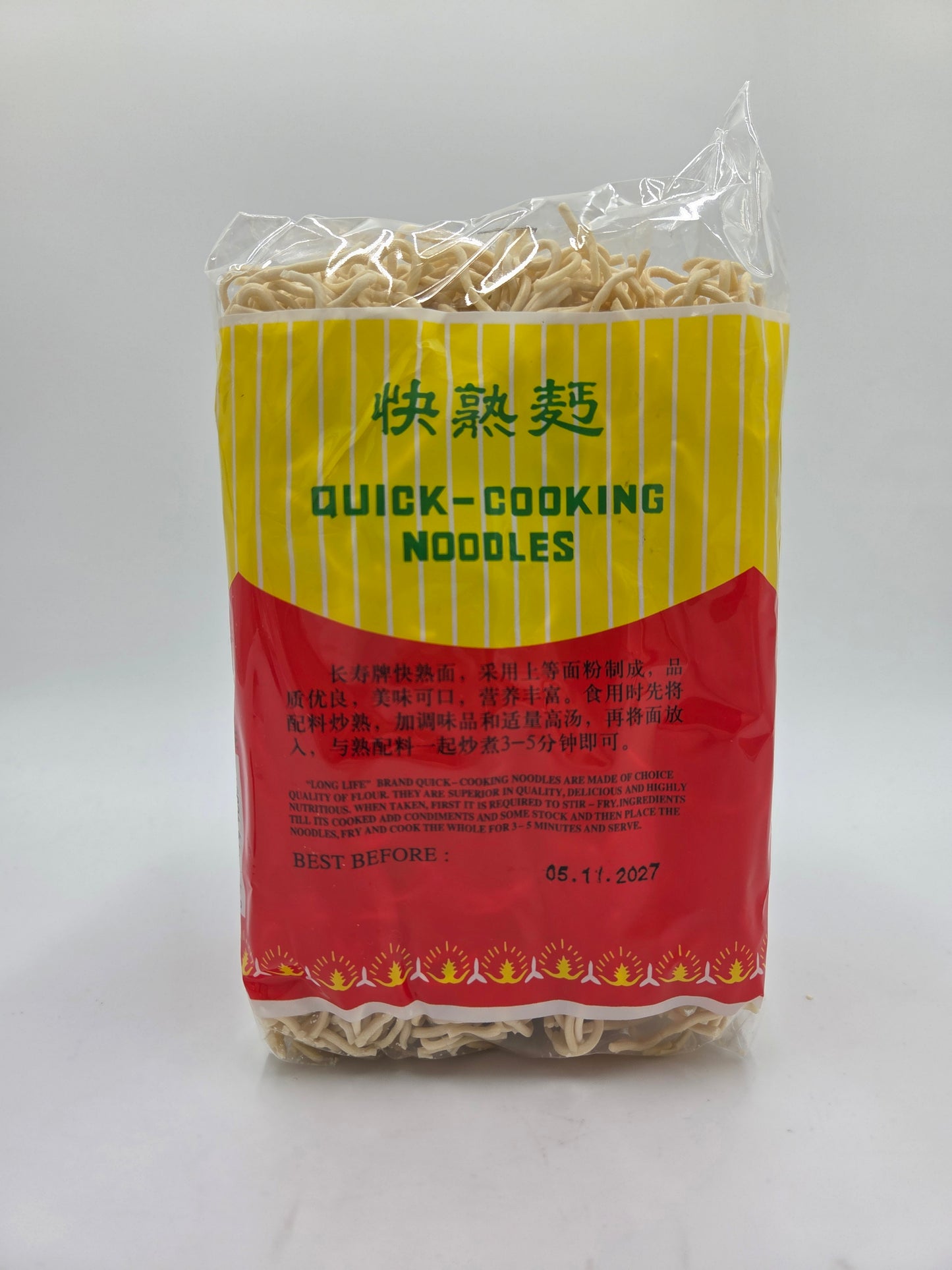 Quick Cooking Noodles