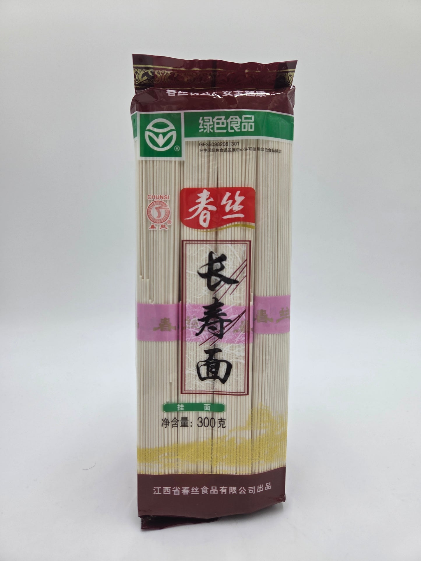 Longlife Wheat Noodles