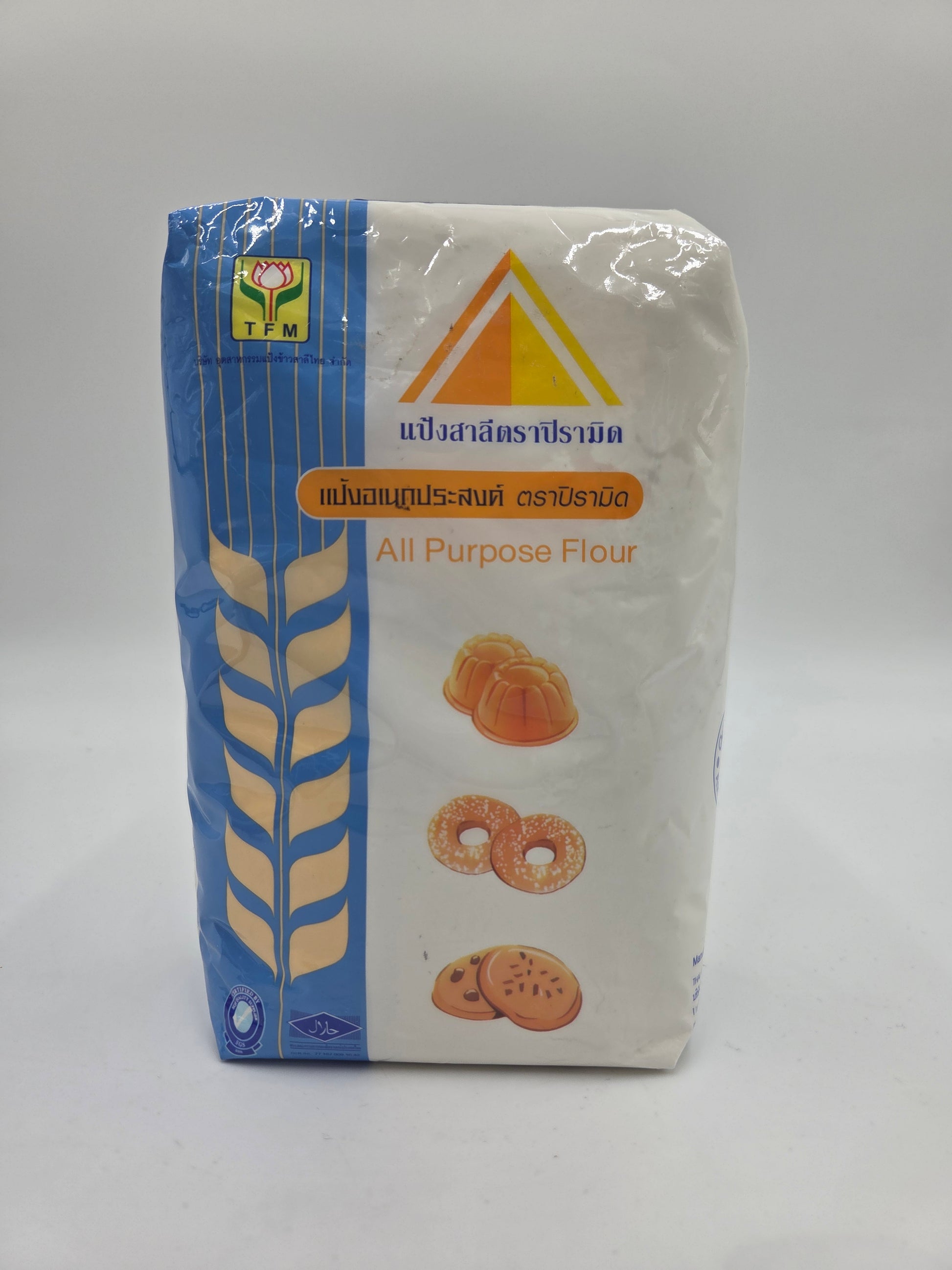 All Purpose Flour - Alsidigt hvedemel til bagning