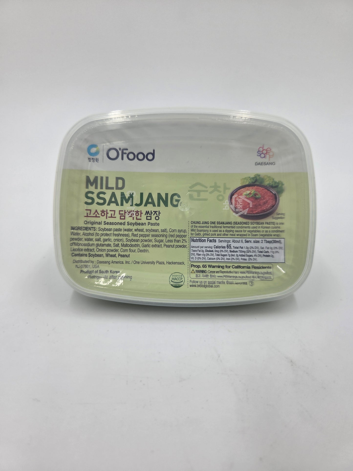 Mild Ssamjang Orginal Seasoned Soyabean Paste