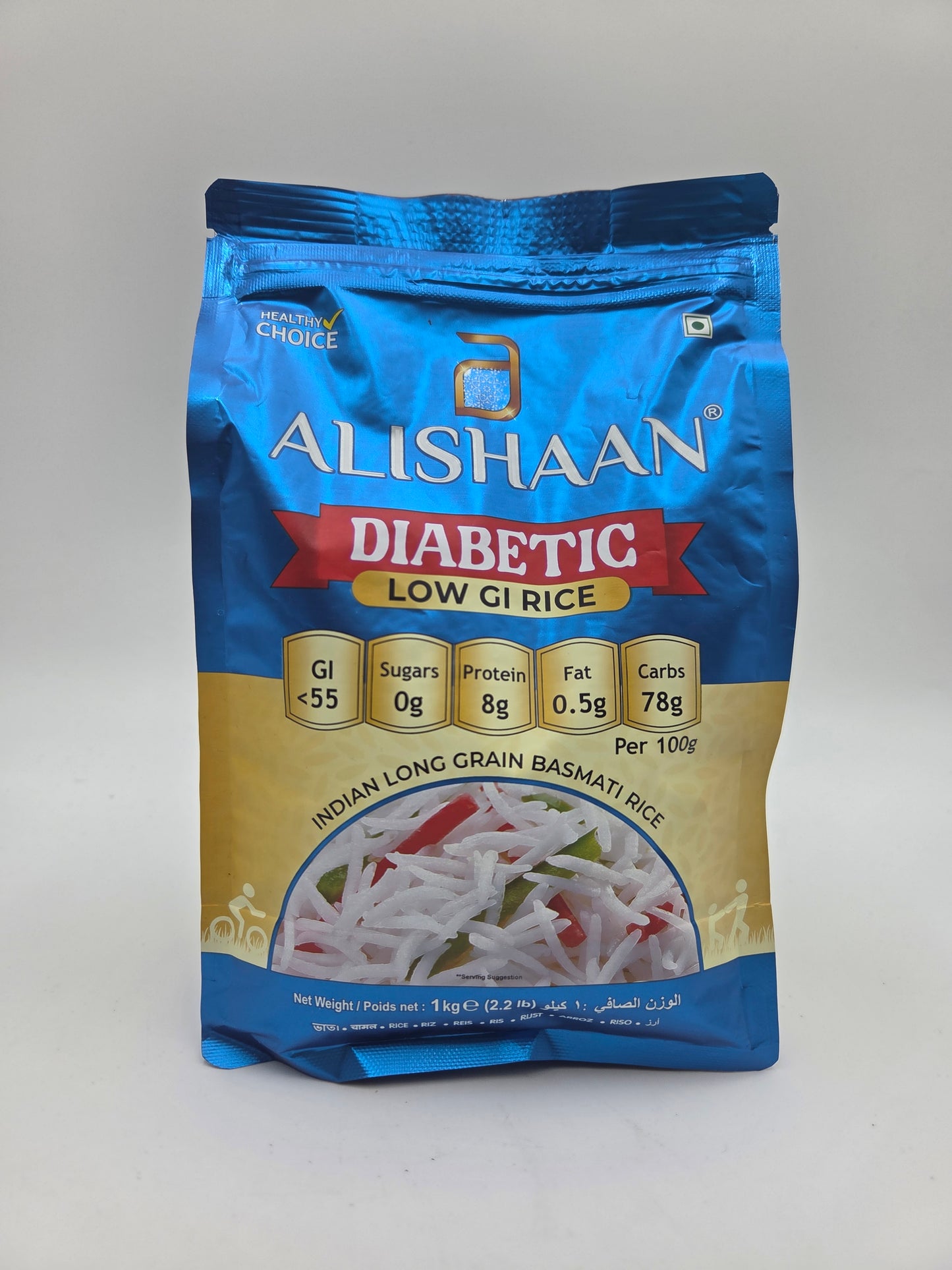 Diabetic - Low GI Rice