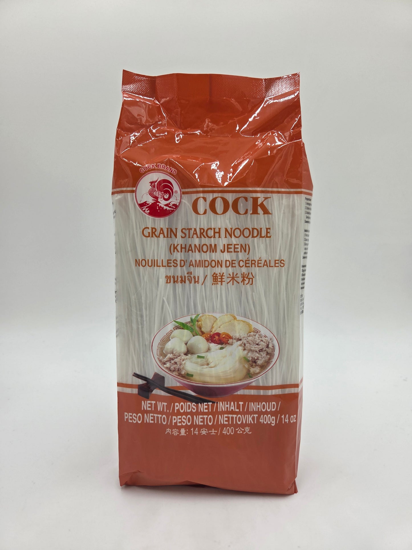 Grain Starch Noodle Khanom Jeen