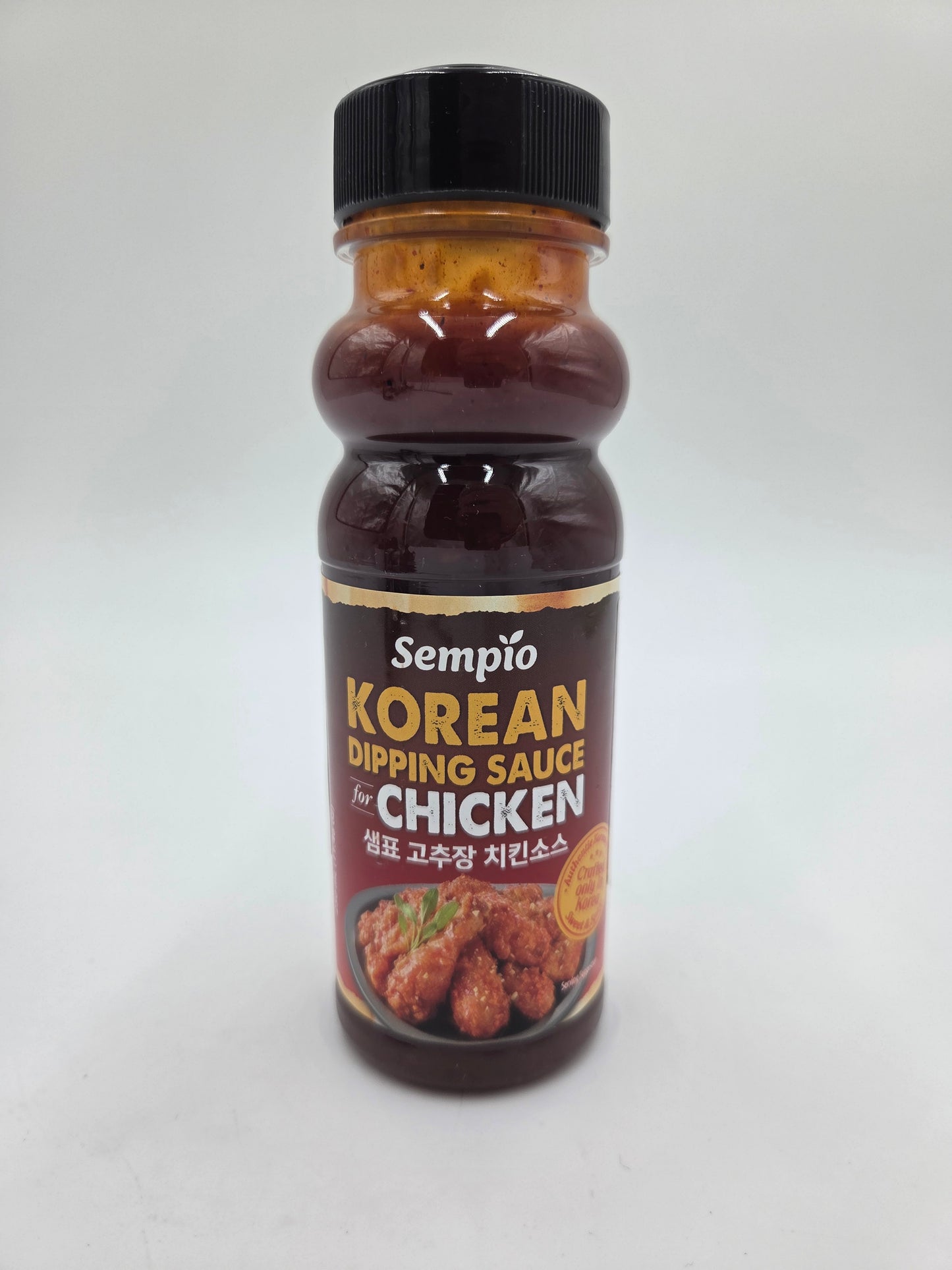 Korean Dipping Sauce For Chicken