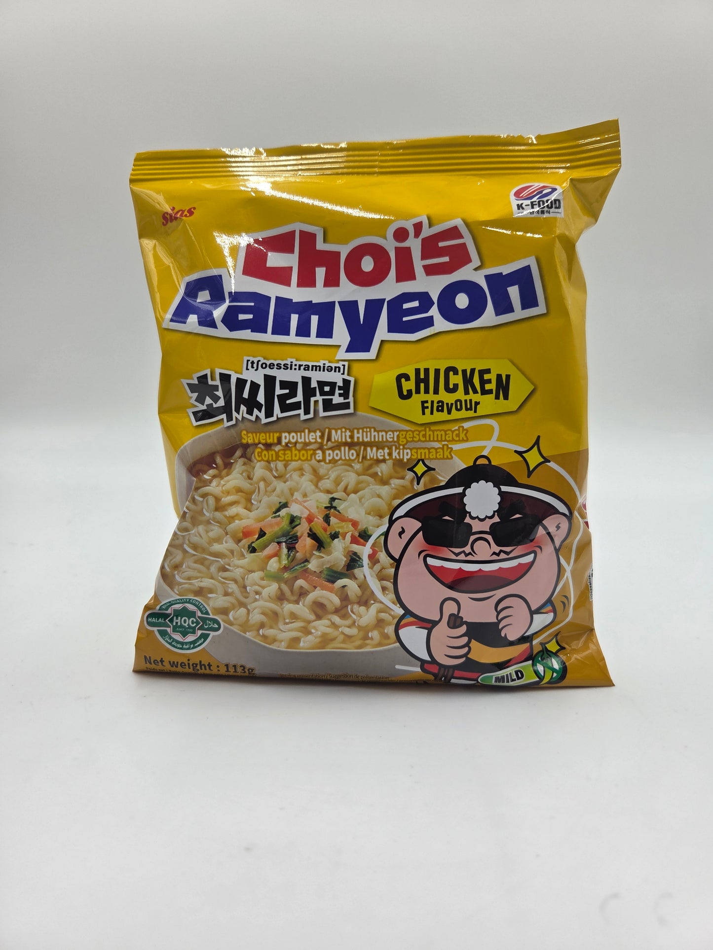 Instant Wheat Noodles With Chicken Flavour Seasoning Sauce Mild
