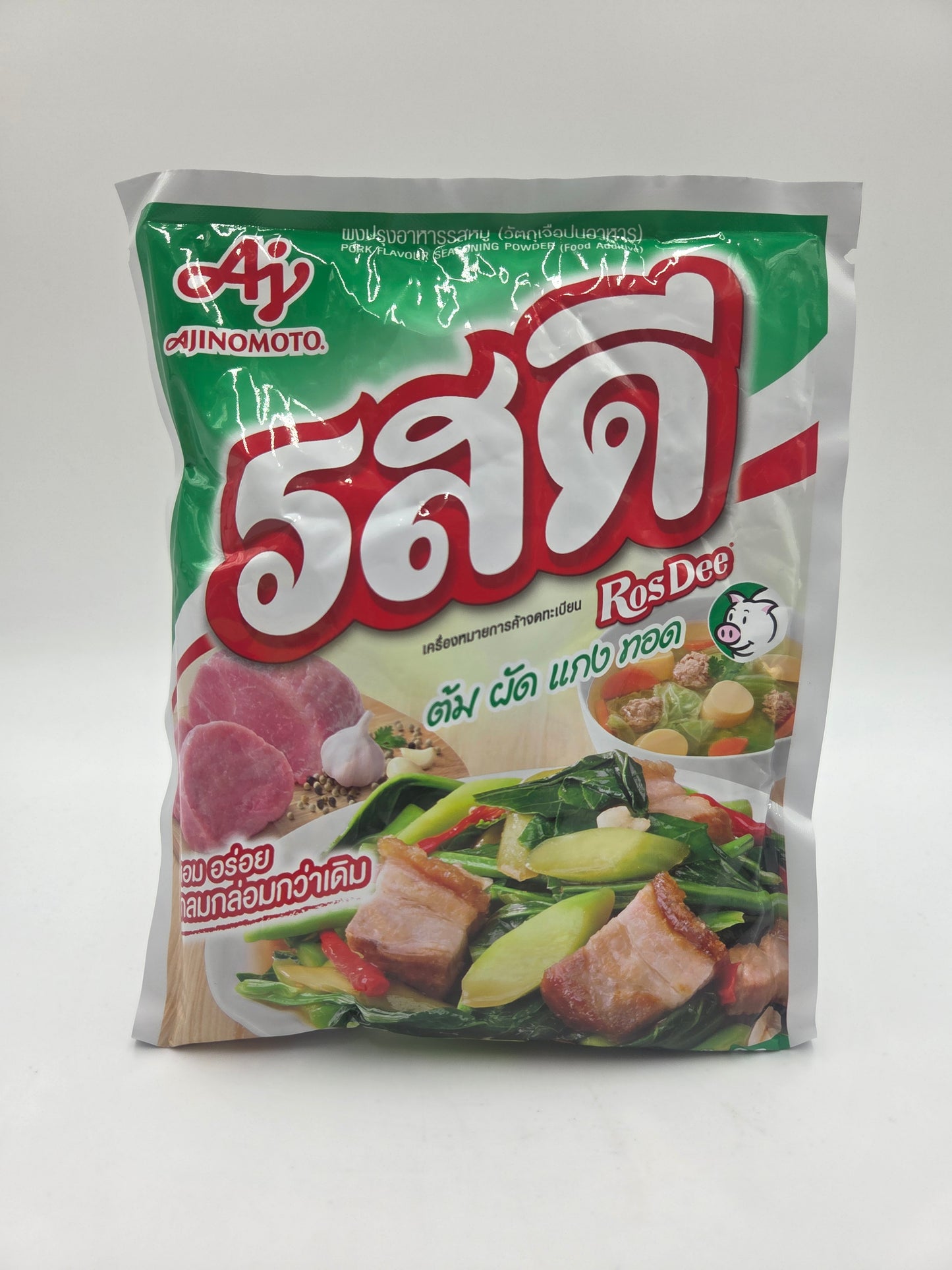 Pork Flavour Seasoning Powder Food Additive