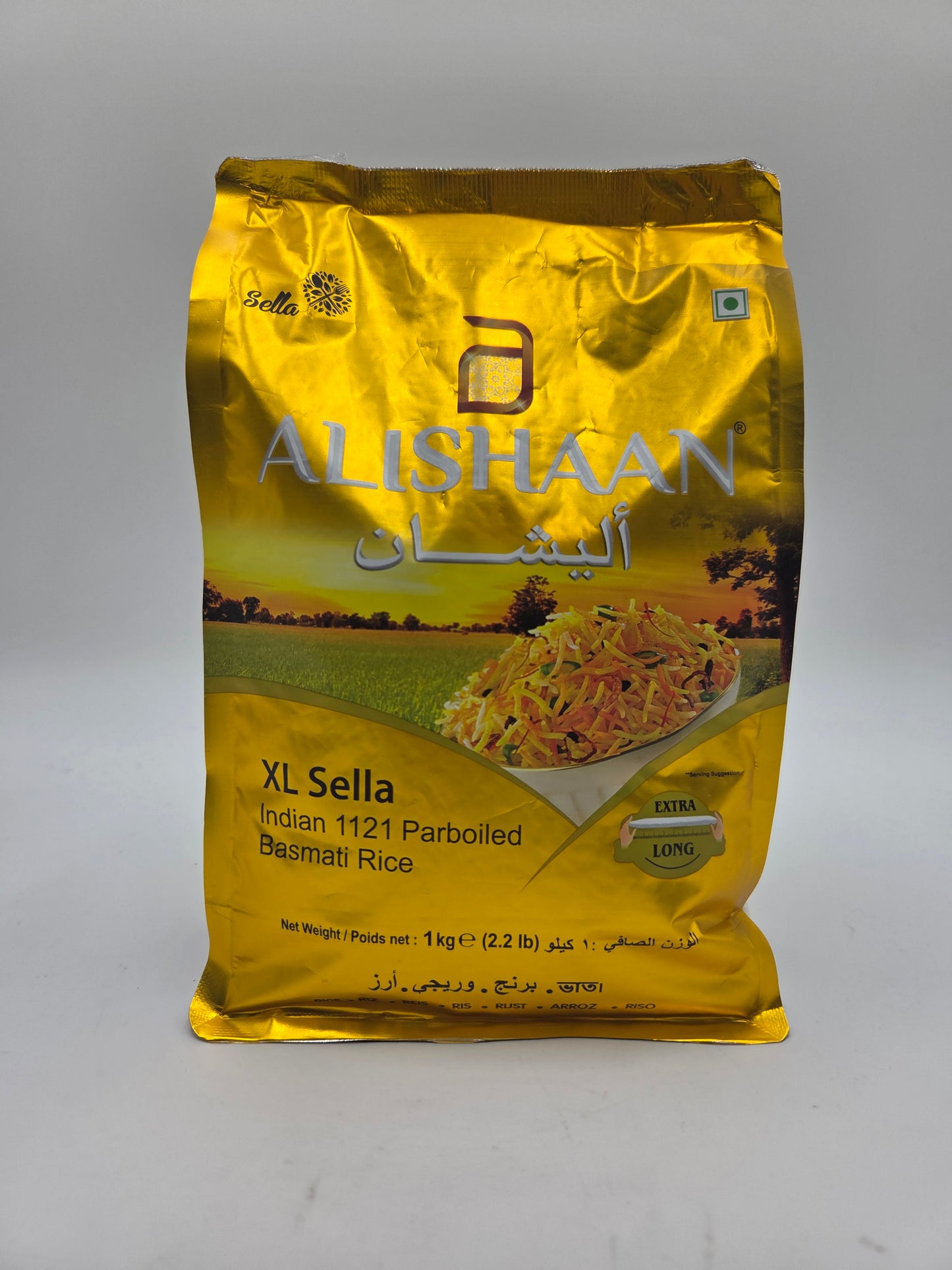 XL Sella Indian Parboiled Basmati Rice