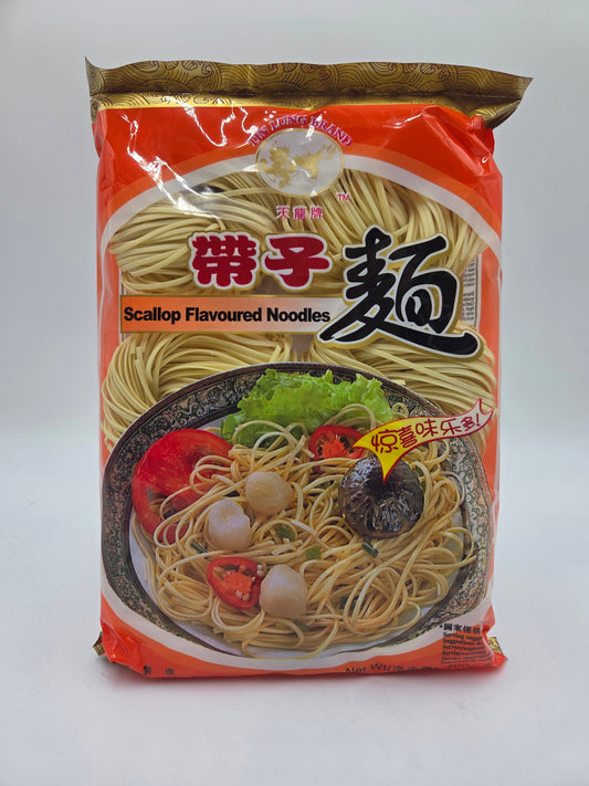 Scallop Flavoured Noodles