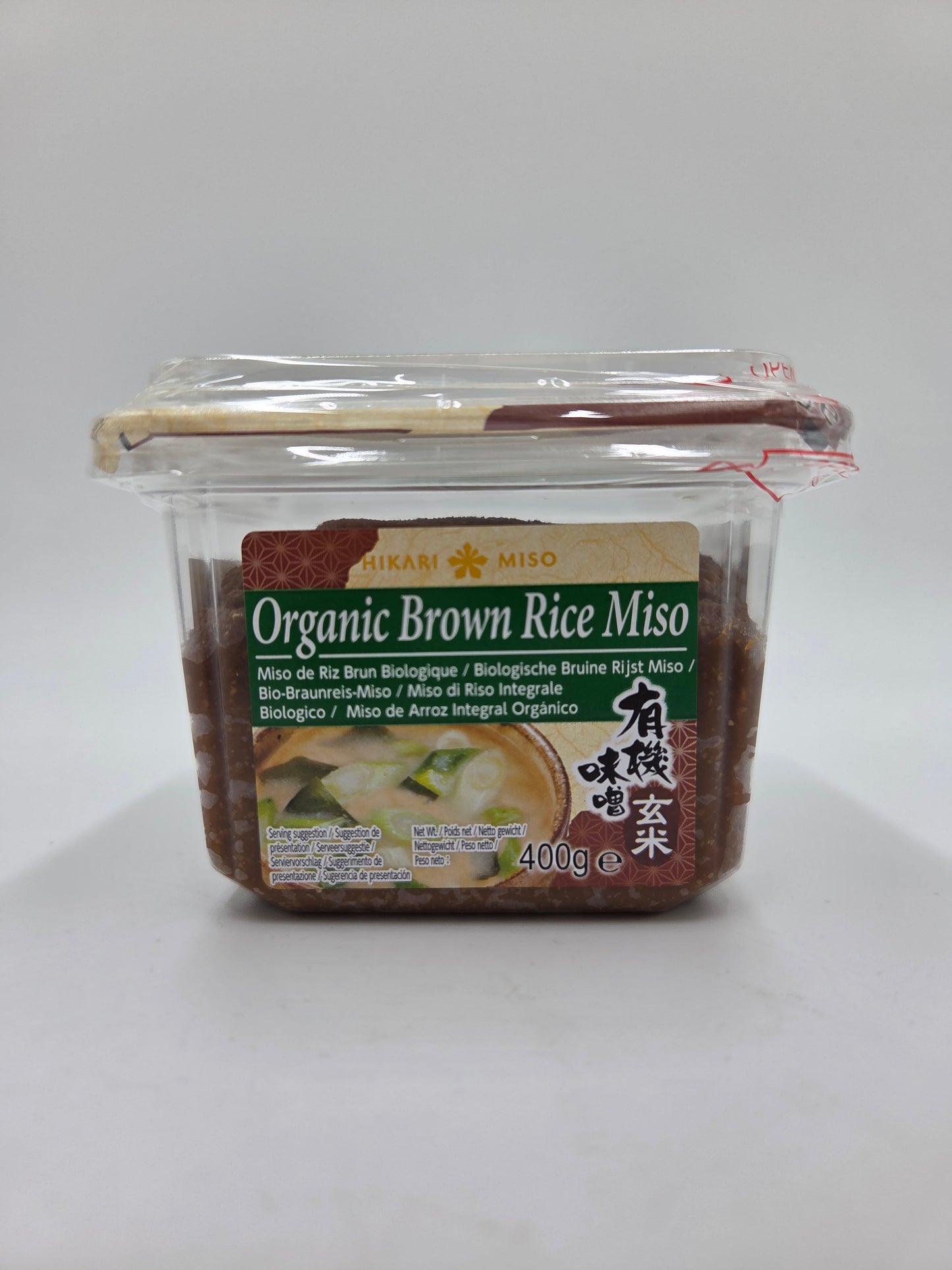 Organic Brown Rice Miso