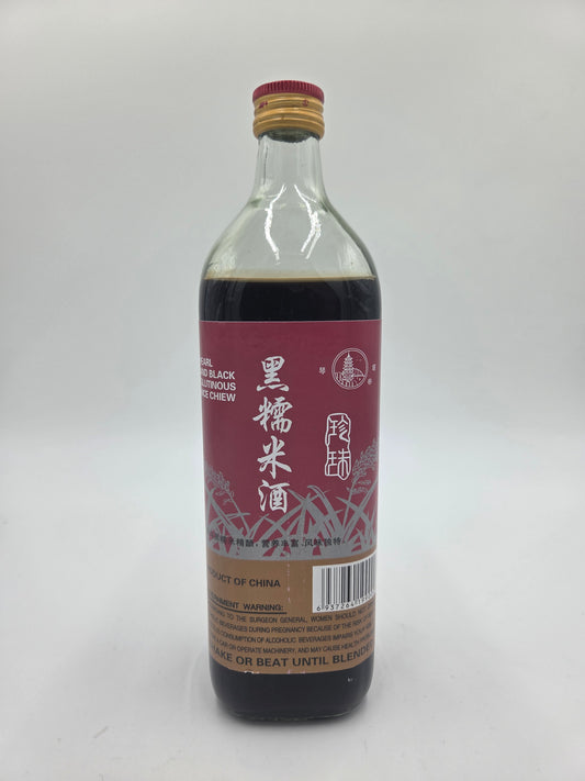 Pearl And Black Glutinous Rice Chiew