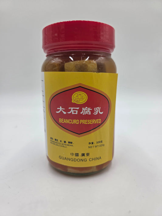 Beancurd Preserved With Chili
