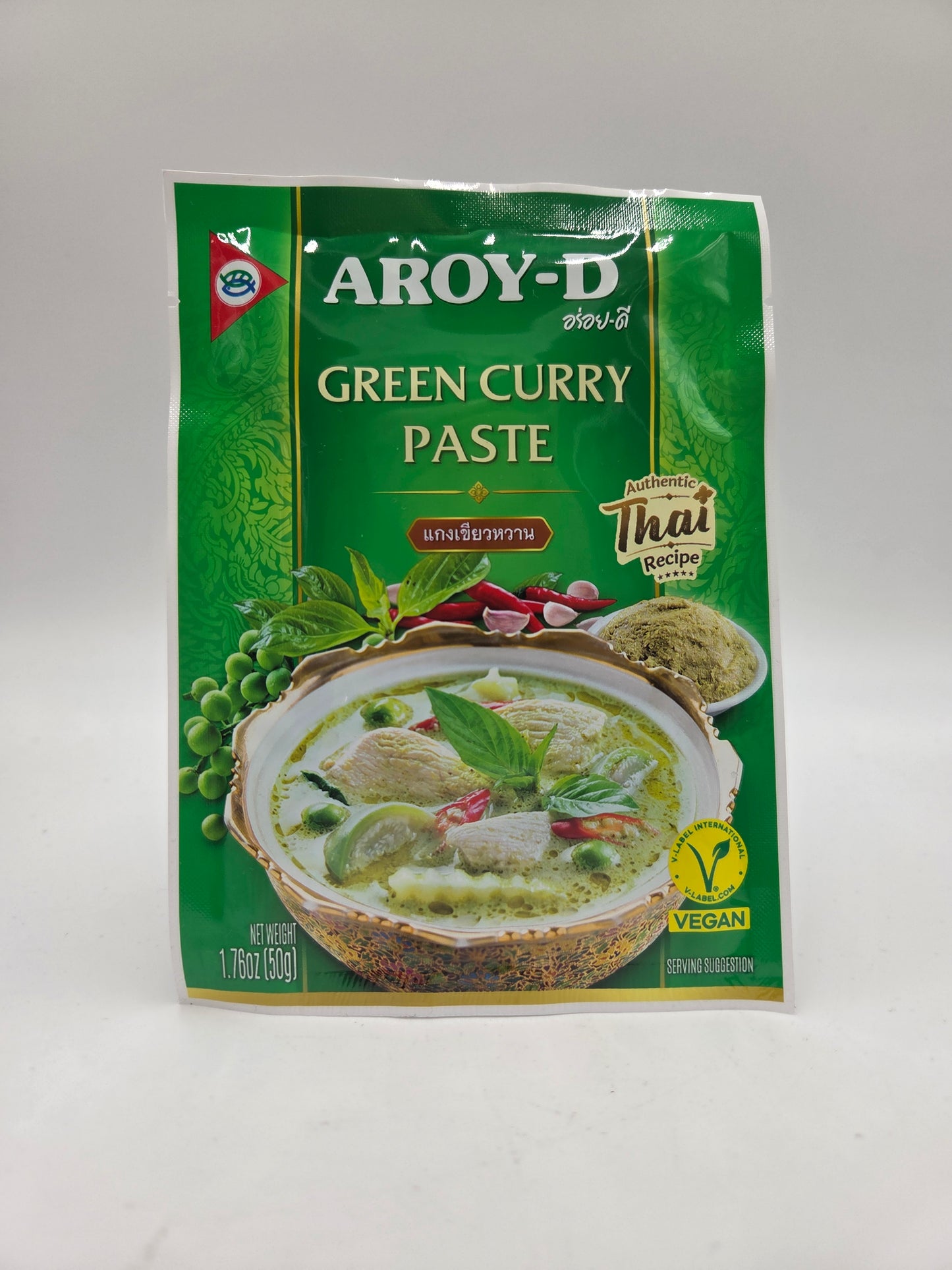 Green Curry Paste