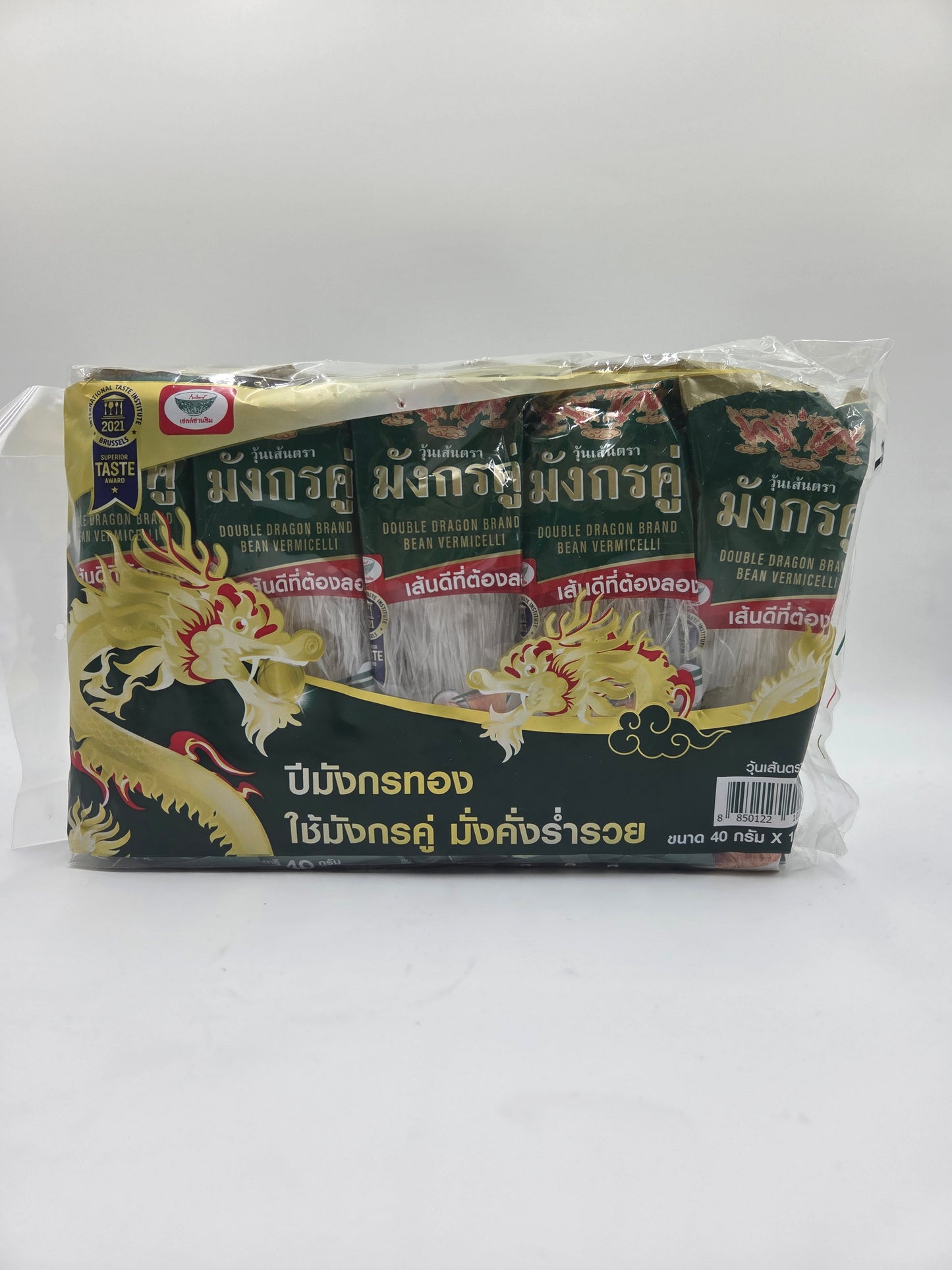 Bean Vermicelli