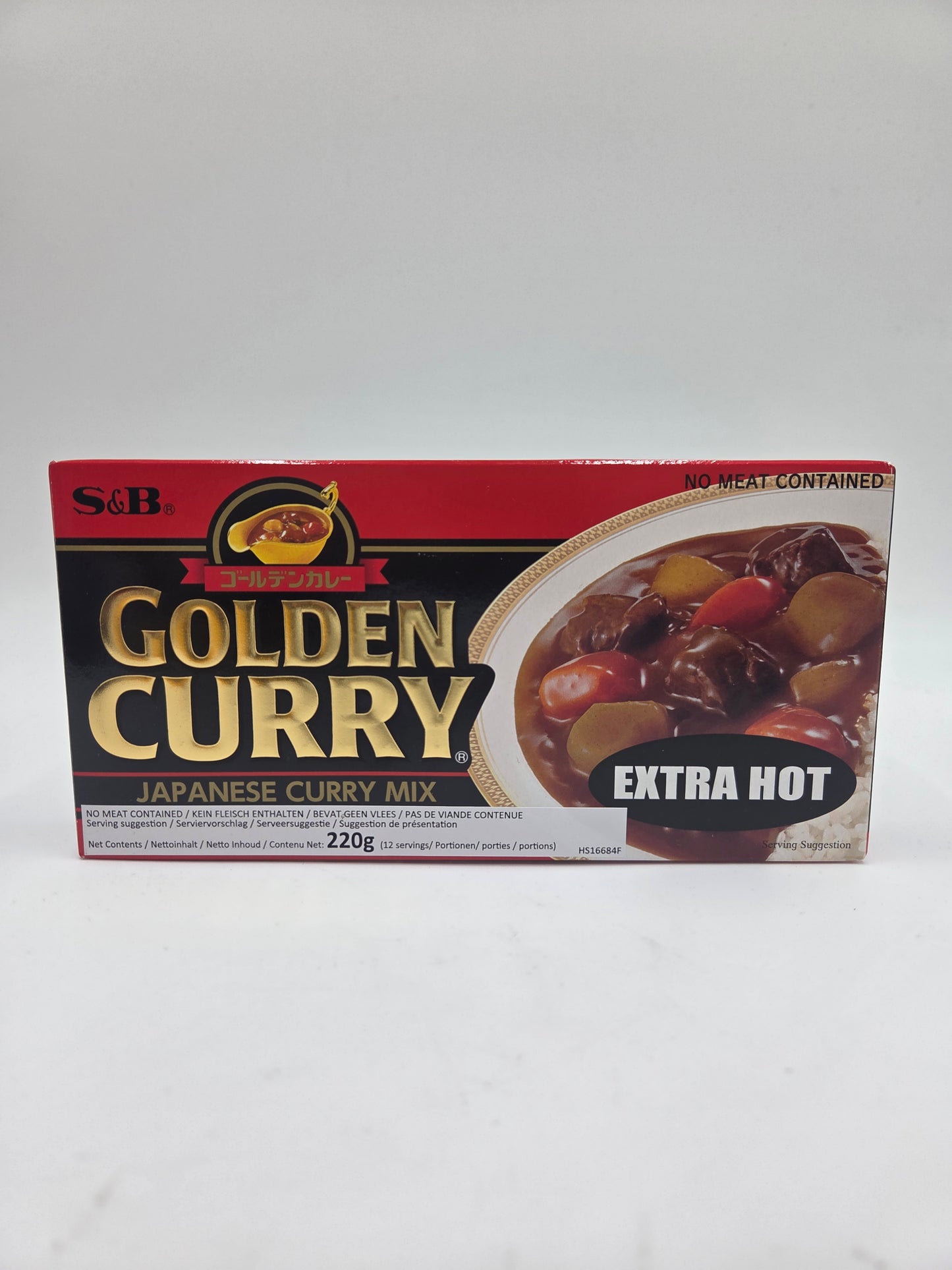 Golden Curry Japanese Curry Mix In Block Extra Hot