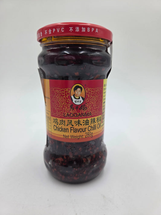 Chicken Flavour Chili Oil