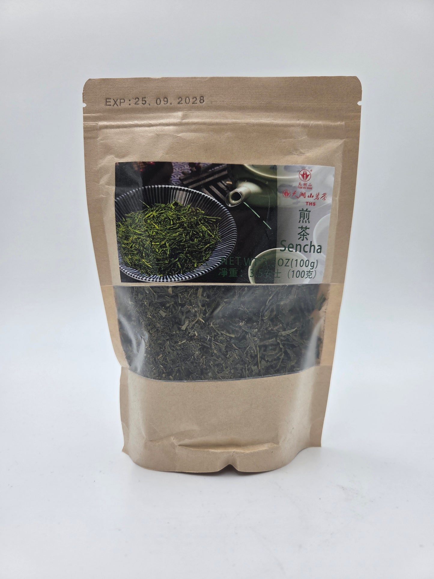 Sencha Green Tea