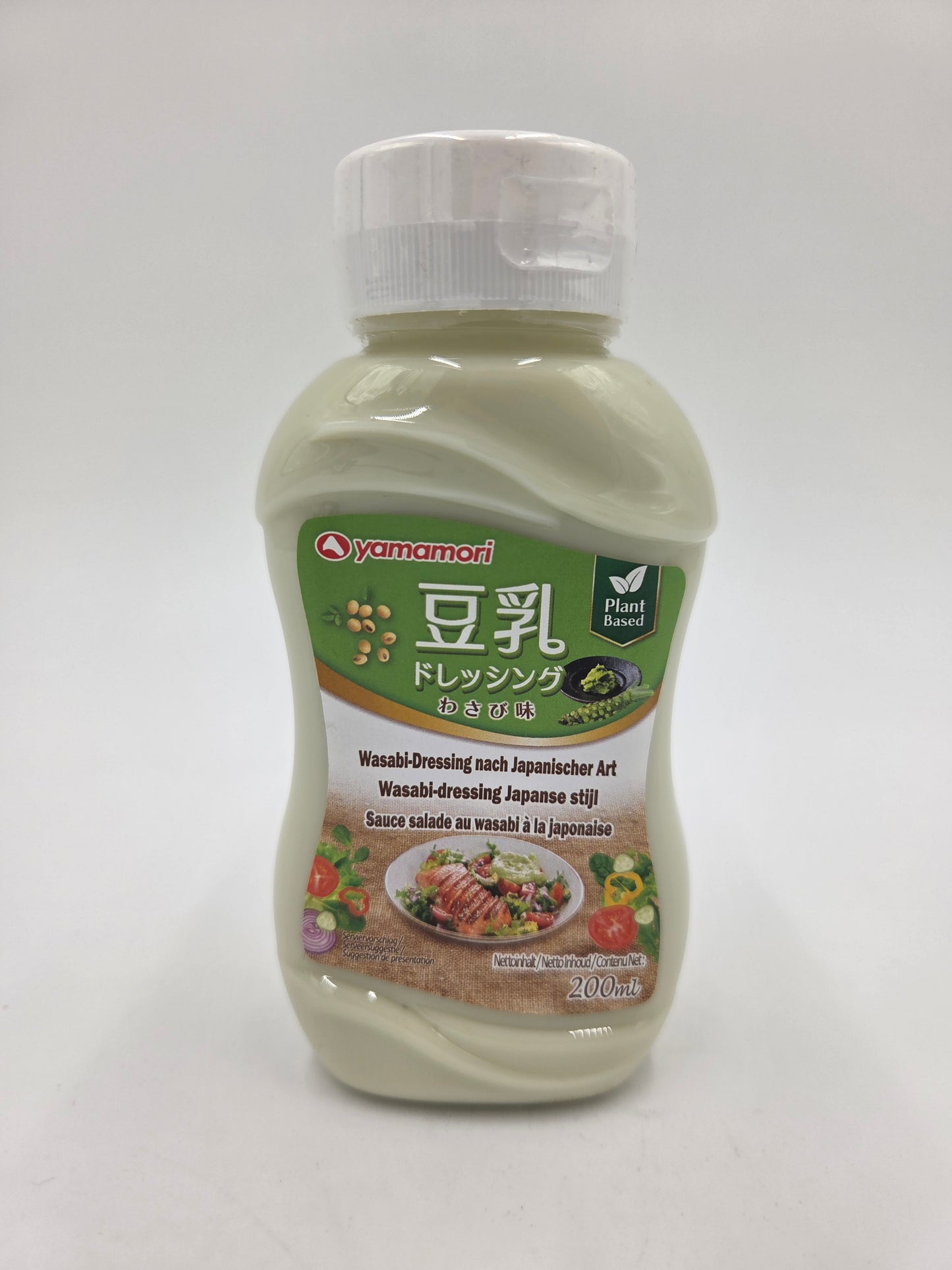 Wasabi Dressing Japanese Style Sauce