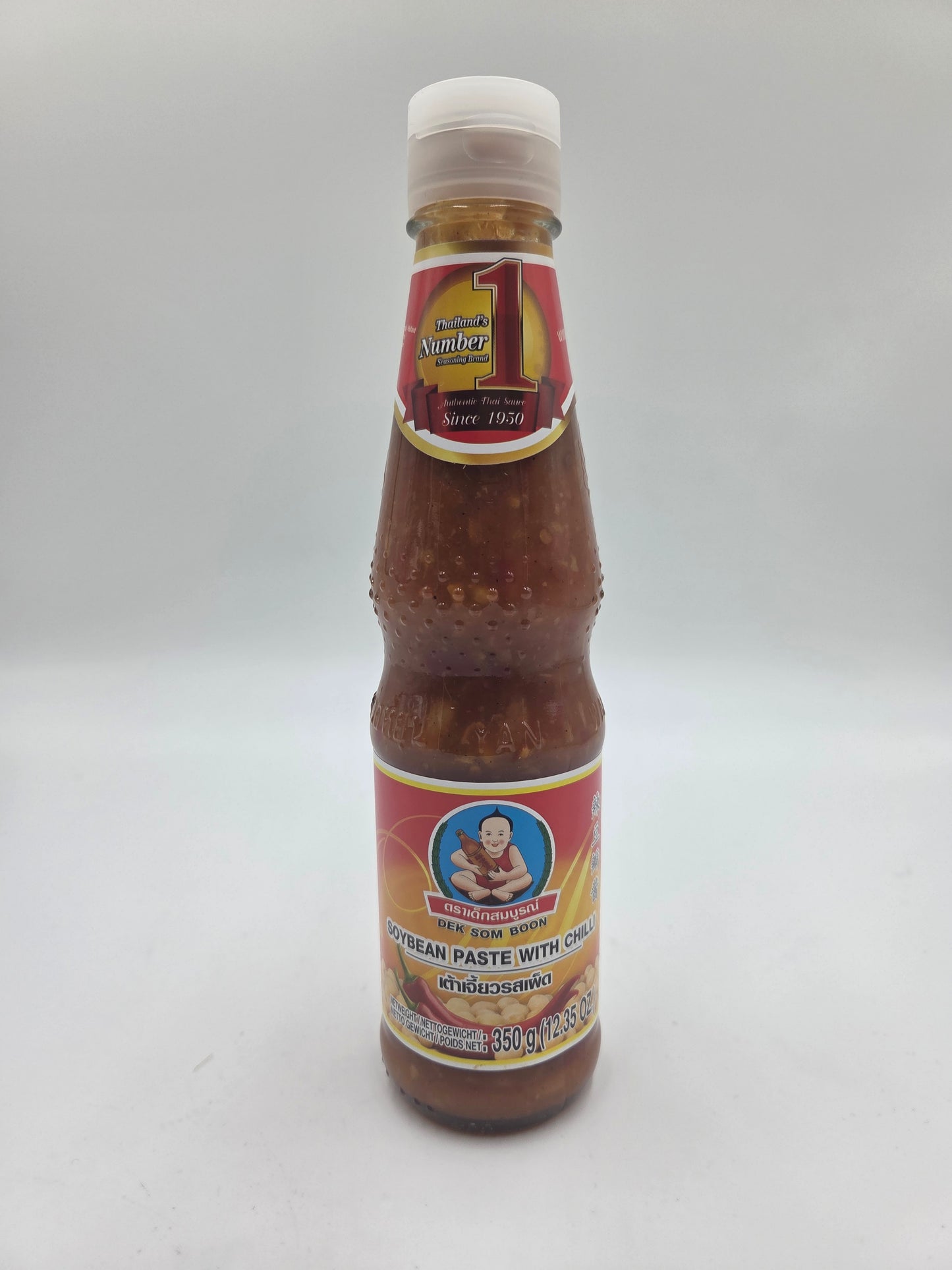 Soybean Paste With Chilli