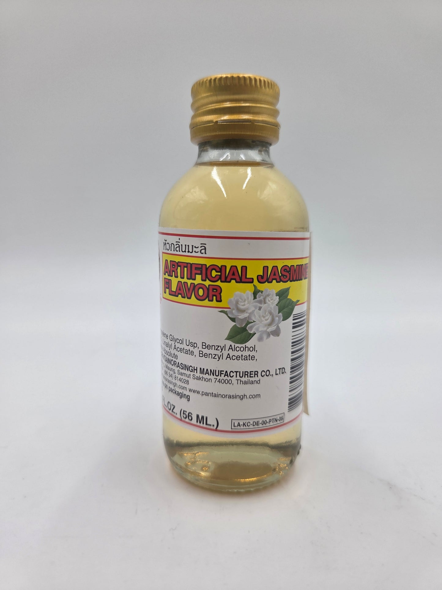 Artificial Jasmine Flavor