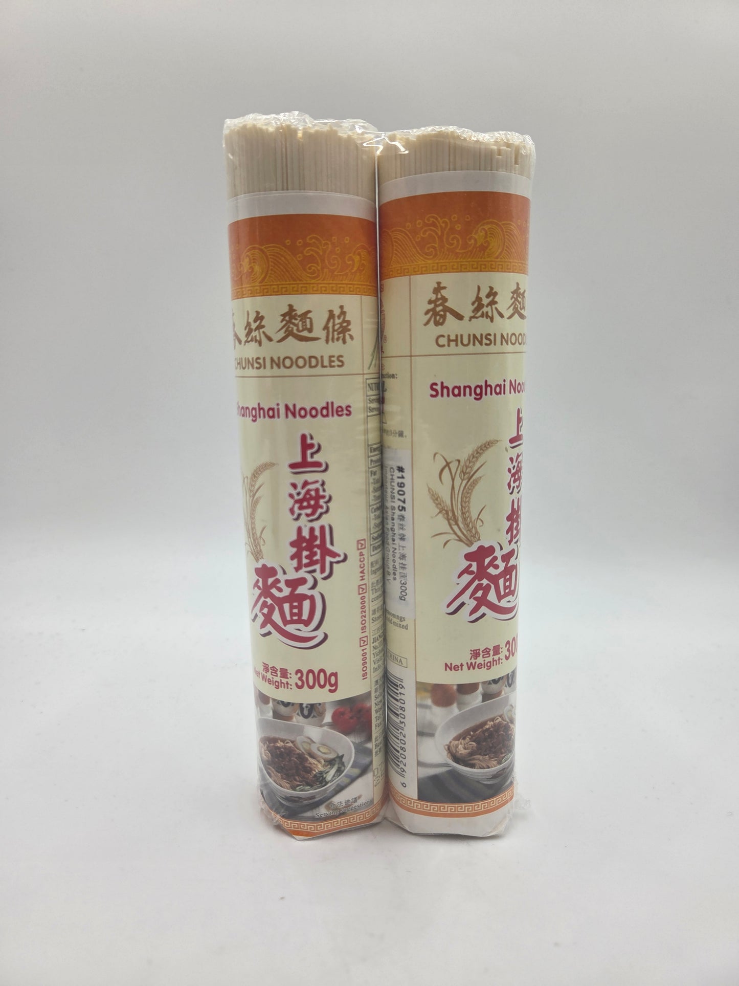 Chunsi Shanghai Noodles