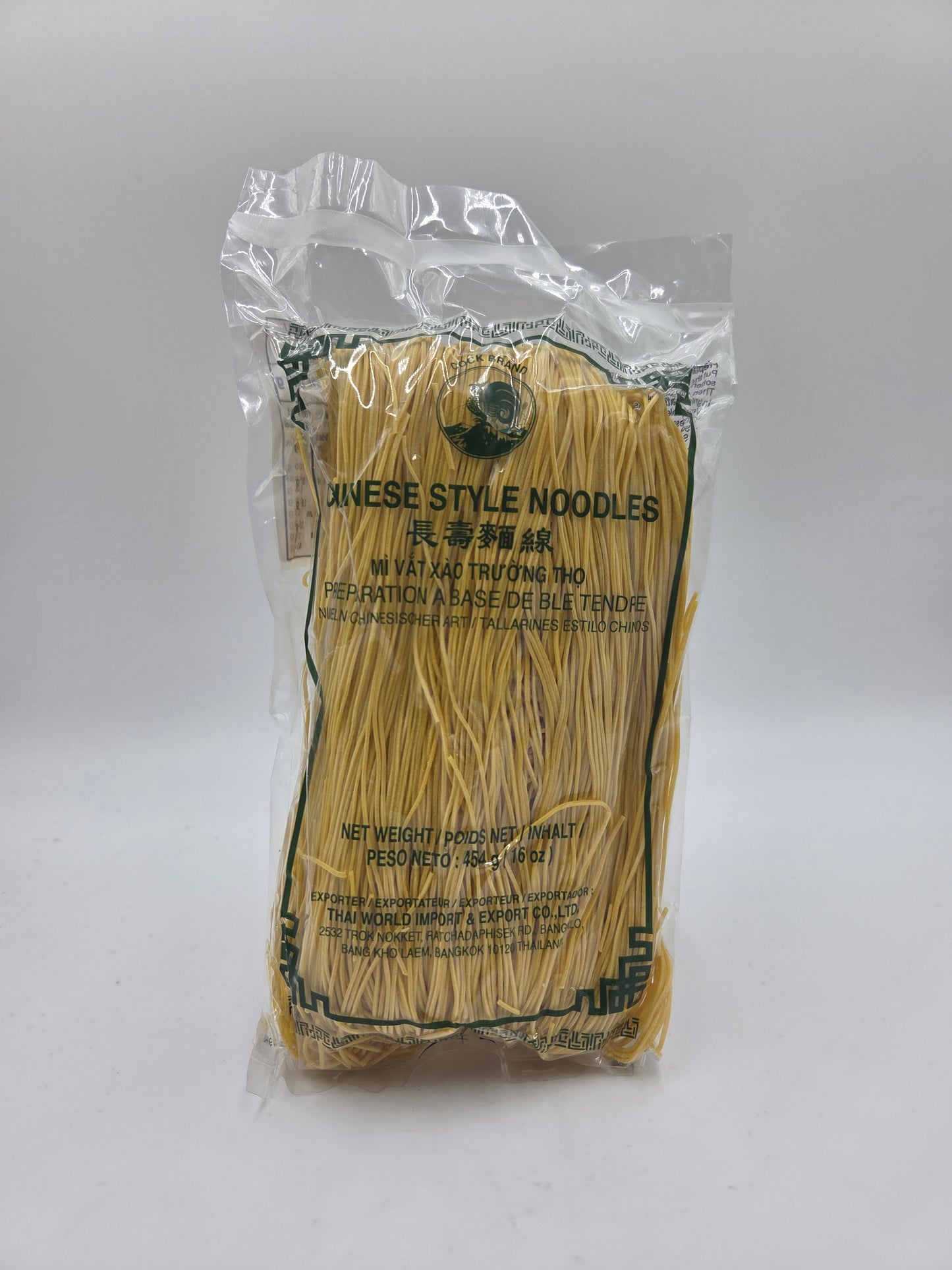 Chinese Style Noodles