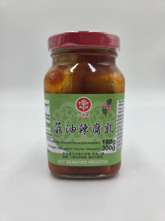 Hot Beancurd Preserved