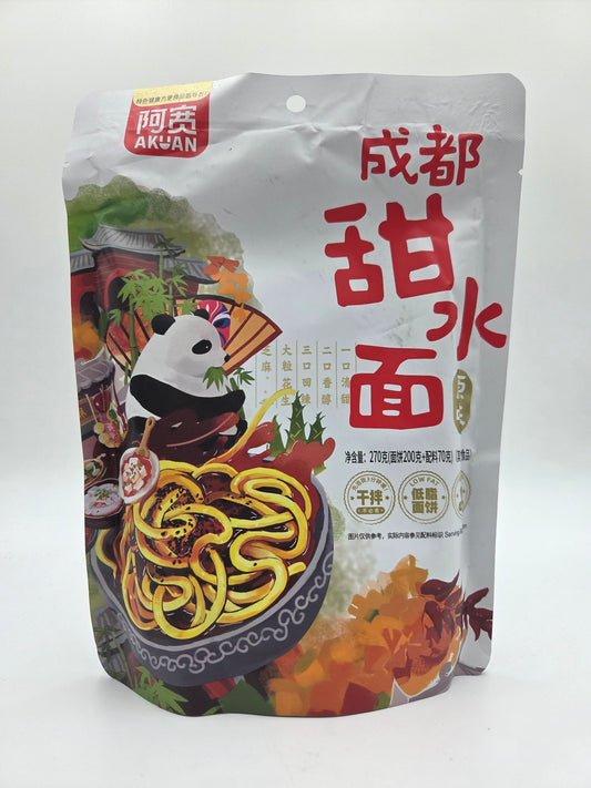 Broad Noodle With Sweet And Spicy Flavour