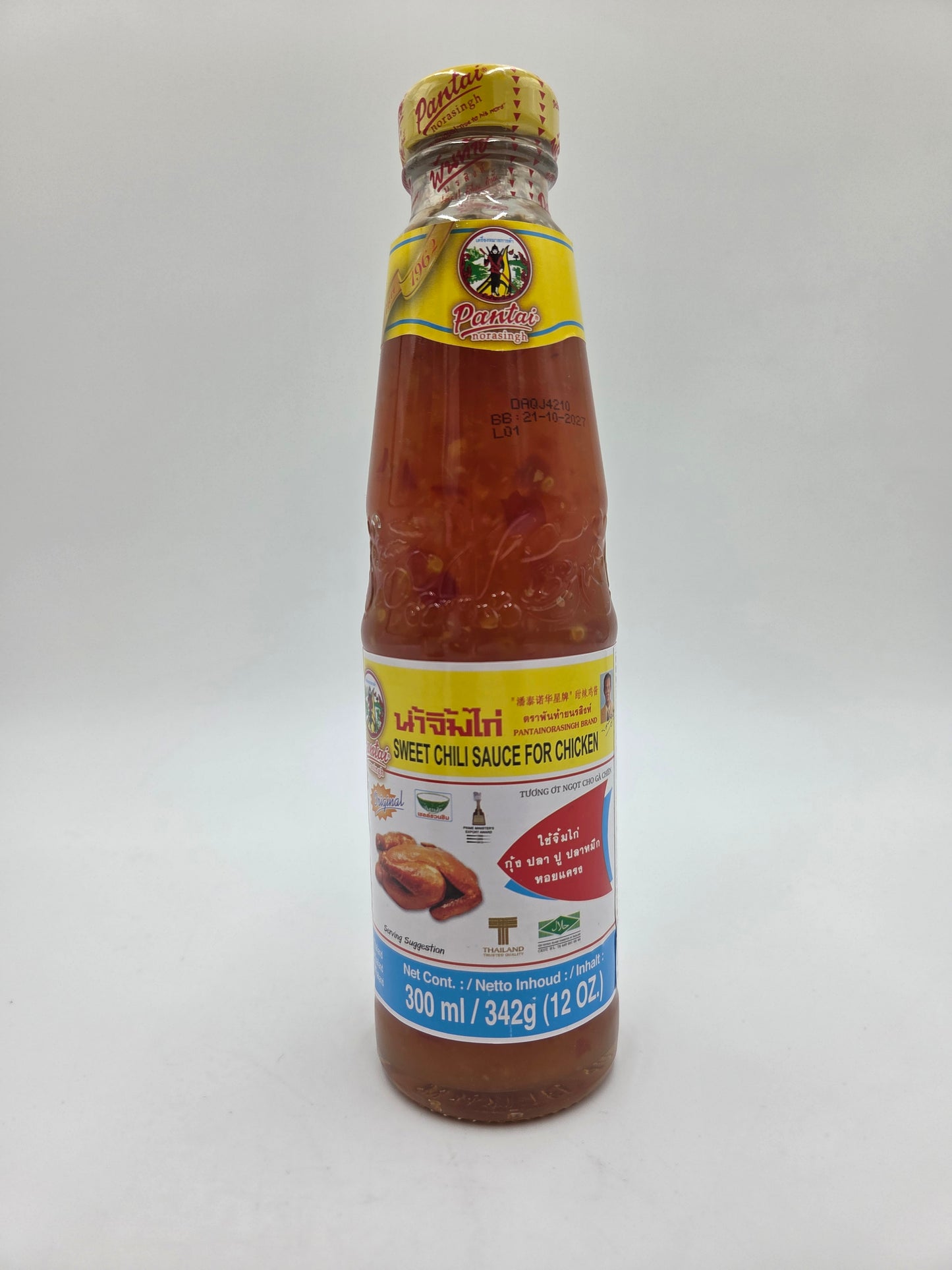 Sweet Chilli Sauce For Chicken