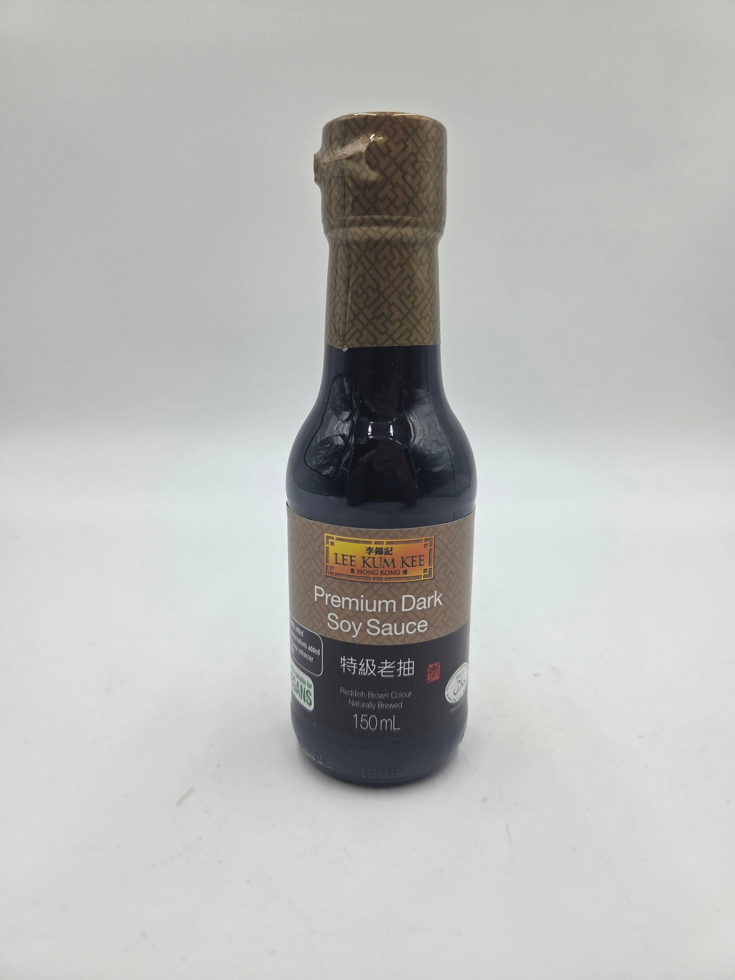Premium Dark Soy Sauce