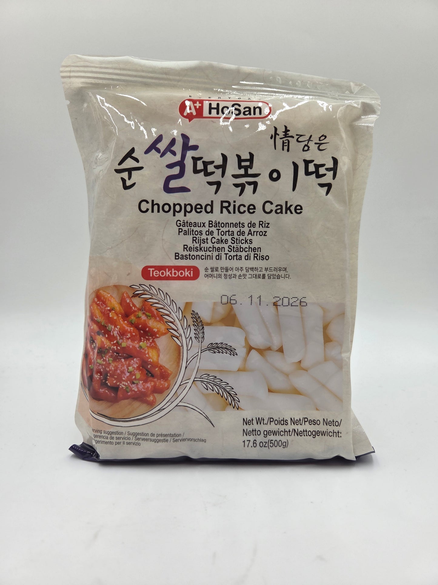Chopped Rice Cake