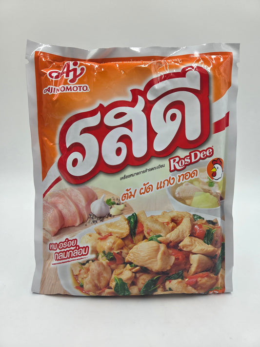 Chicken Flavour Seasoning Powder Food Additive