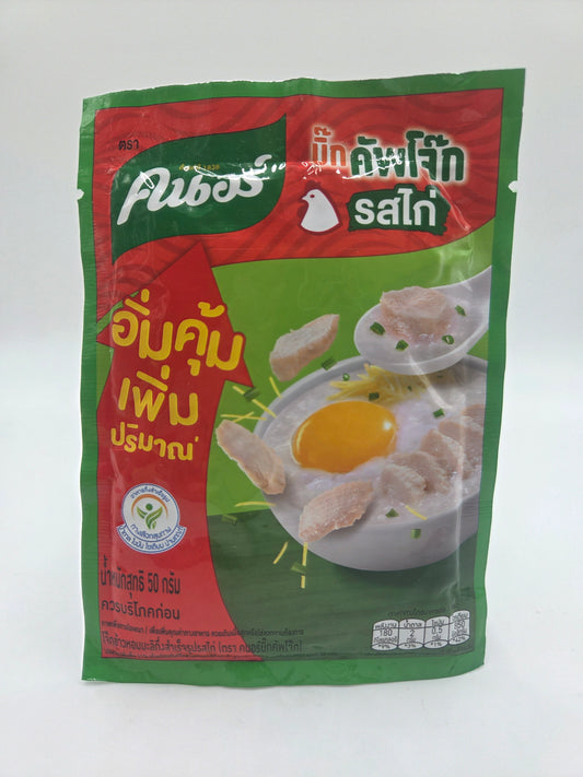 Rice Porridge Chicken Seasoning