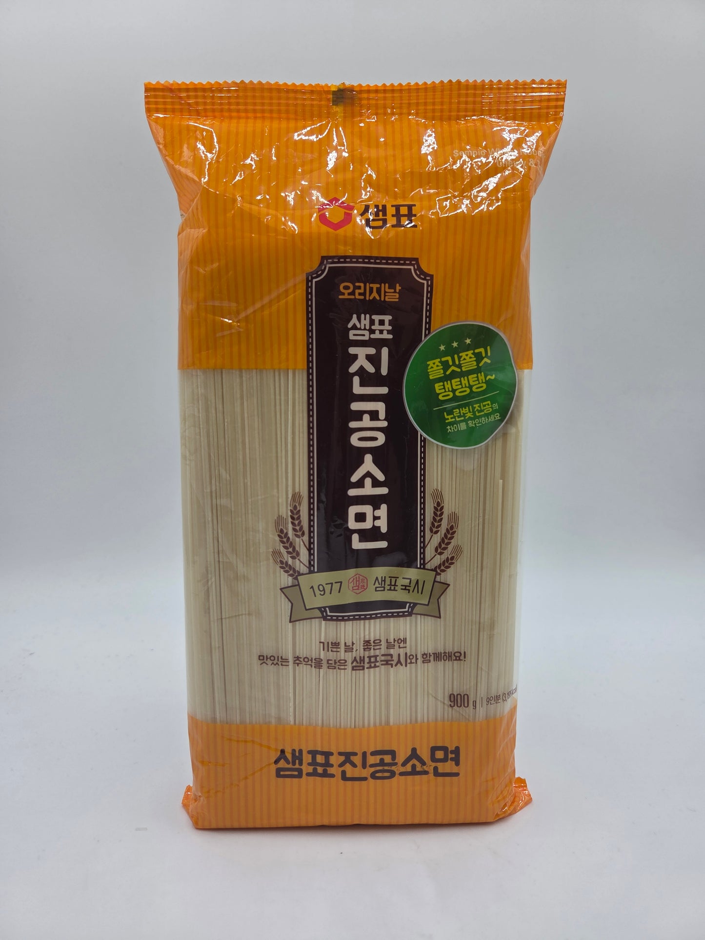 Wheat Noodles Chewy & Thin