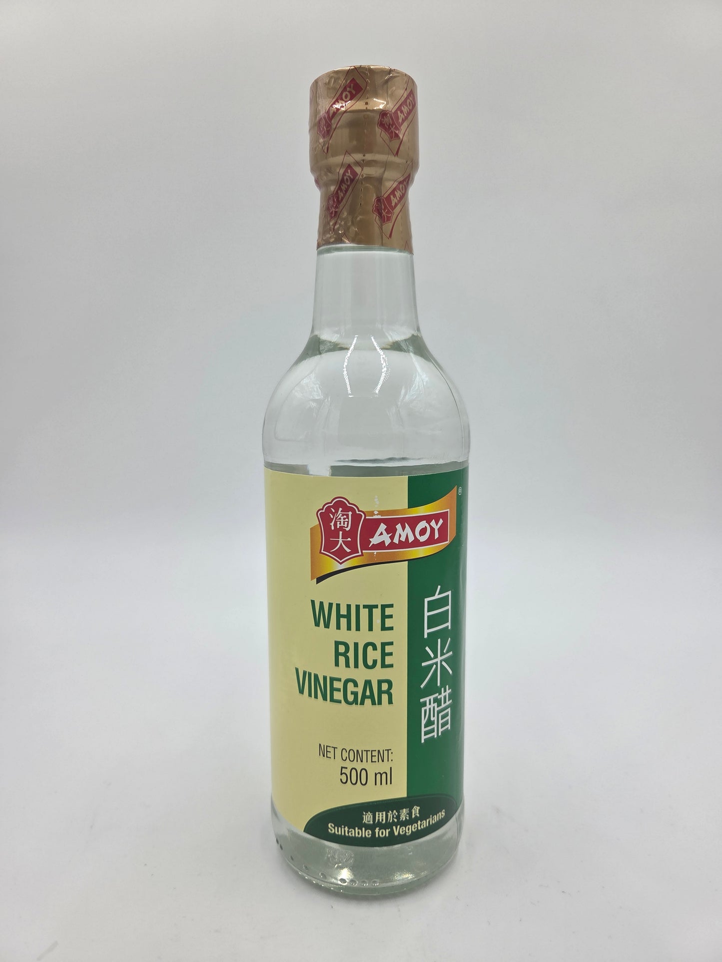 White Rice Vinegar