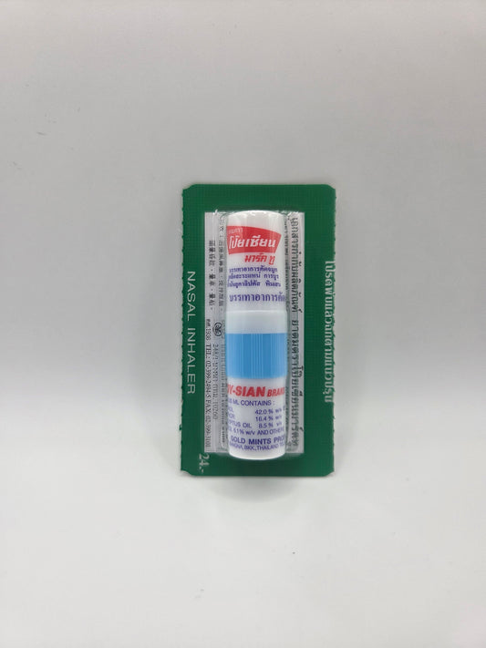 Poy Sain Mark II Nasal Inhaler
