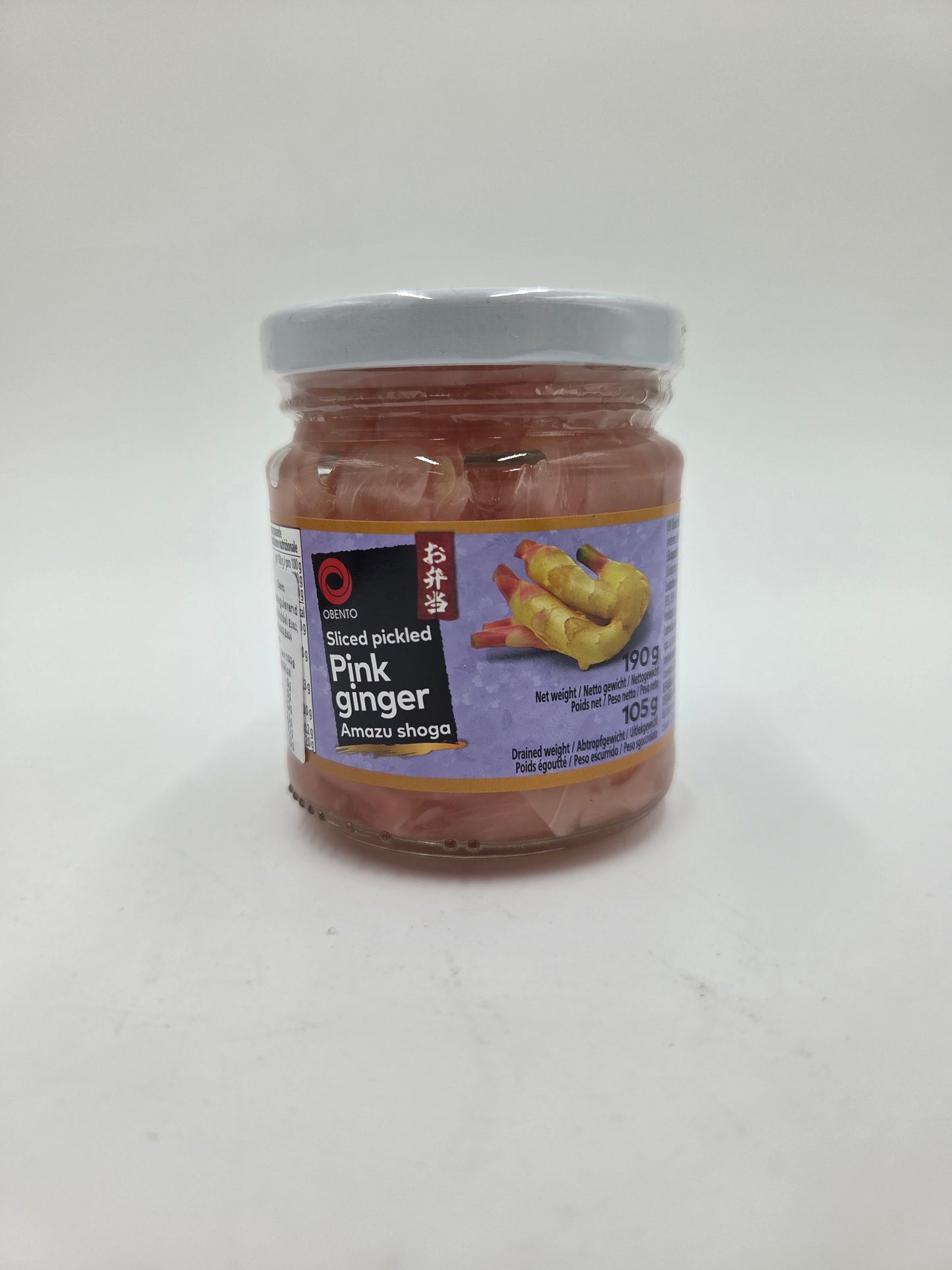 Sliced Pickled Pink Ginger (Amazu Shoga)