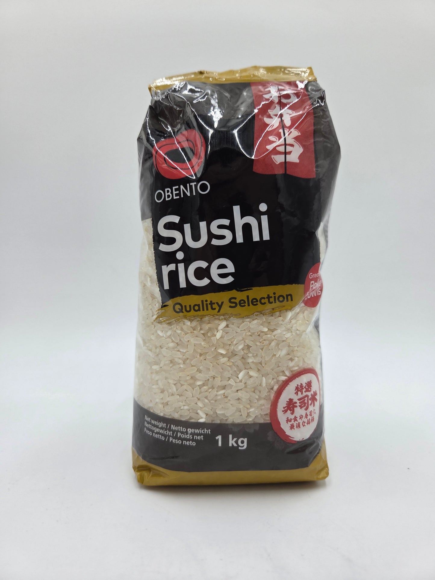 Sushi Rice
